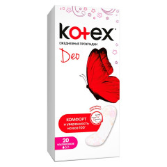Kotex Прокладки ежедневные Део ультратонкие ароматизированные N20