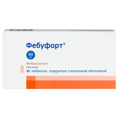 Фебуфорт таблетки п.п.о. 80мг N30