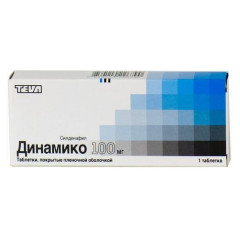 Динамико таблетки п.п.о. 100мг N1