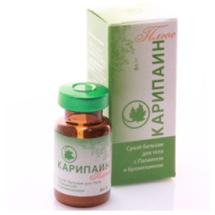 Карипаин плюс бальзам для тела сухой 1г N1