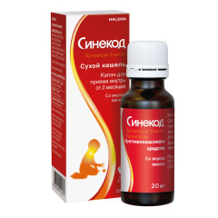 Синекод капли для детей 20мл флакон-капельница