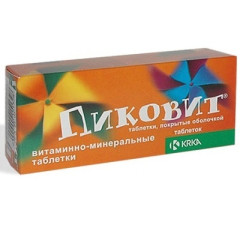 Пиковит таблетки п.о. N60