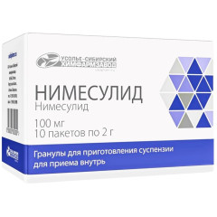 Нимесулид гранулы для приготовления суспензии для приема внутрь 100мг пак. 2г №10 Усолье-Сибирский ХФЗ