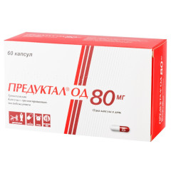 Предуктал ОД капсулы 80мг N60