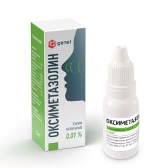 Оксиметазолин капли назальные 0,01% 10мл Самарамедпром
