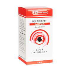 Фенилэфрин-оптик капли глазные 2.5% 5мл N1 флак-кап