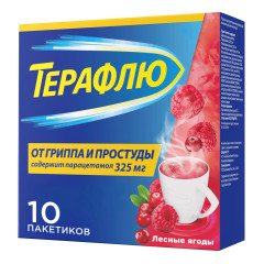 Терафлю от гриппа и простуды порошок для раствора для внутреннего применения лесные ягоды N10 пакетиков
