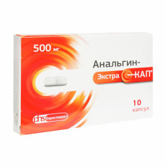 Анальгин-Экстракап таблетки 500мг N10