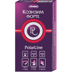PolarLine Коэнзим Q10 форте капсулы 700мг N30
