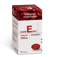 ЛайфЕвит капсулы 100мг N30