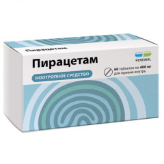 Пирацетам таблетки п.п.о. 400мг N60 Обновление