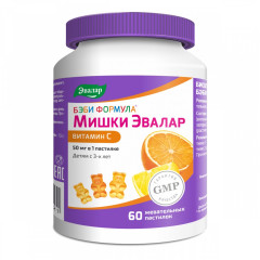 Бэби Формула мишки витамин С пастилки жевательные N60