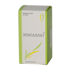 Эпигаллат капсулы 0,5г N120