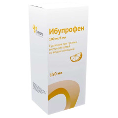 Ибупрофен суспензия для приема внутрь для детей 100мг/5 мл Апельсин 150мл Озон
