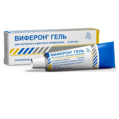 Виферон гель для местн и наружн применения 36000МЕ/мл 12г N1