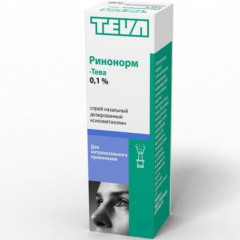 Ринонорм-Тева спрей назальный 0,1% 20мл N1 фл