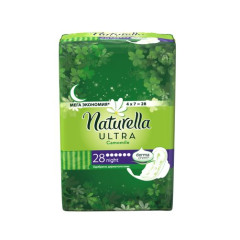 Naturella ультра найт Прокладки N28