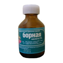 Борная кислота раствор 3% 25мл