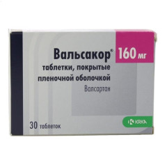Вальсакор таблетки п.п.о. 160мг N30