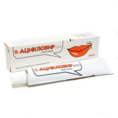 Ацикловир Белупо крем д/наружн применения 5% 10Г N1 туба