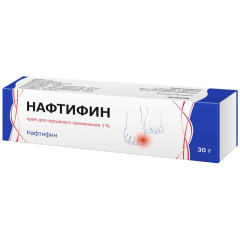 Нафтифин крем для наружного применения 1% 30г Тульская ФФ