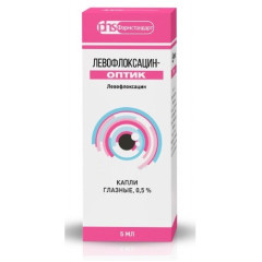Левофлоксацин-Оптик капли глазные 0,5% 5мл N1