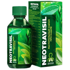 Неотрависил растительный сироп со вкусом апельсина 100мл