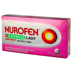 Нурофен Экспресс Леди таблетки п/о 400мг N12