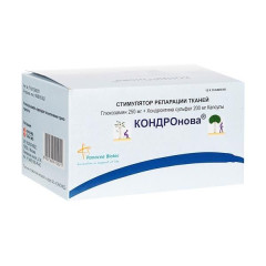 Кондронова капсулы 250мг+200мг N120