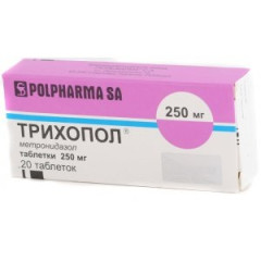 Трихопол таблетки 250мг N20