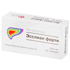Эсслиал Форте капсулы 300мг N30