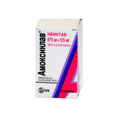 Амоксиклав Квиктаб таблетки диспергируемые 875мг 125мг N14