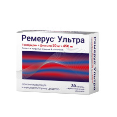 Ремерус Ультра таблетки п.п.о 50мг+450мг №30