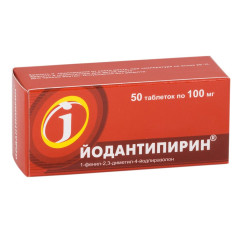 Йодантипирин таблетки 0,1Г N50
