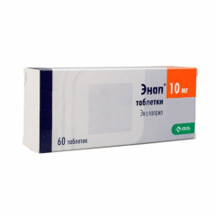 Энап таблетки 10мг N60