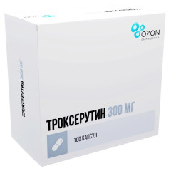 Троксерутин капсулы 300мг N100 Озон