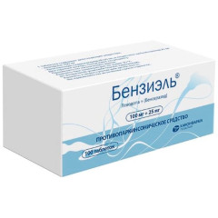 Бензиэль таблетки 100мг 25мг N100 Канонфарма только с/в и рецепт