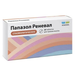 Папазол Реневал таблетки 30мг+30мг N20