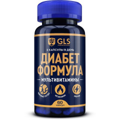 GLS Диабет Формула капсулы 450мг N60