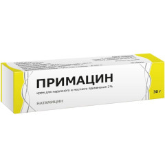 Примацин крем для наружного применения 2% 30г