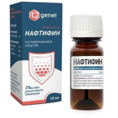 Нафтифин раствор для наружного применения 1% 10мл Технопарк-Центр