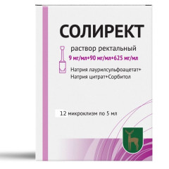 Солирект раствор ректальный 9мг/мл+90мг/мл+625мг/мл микроклизмы 5мл №12