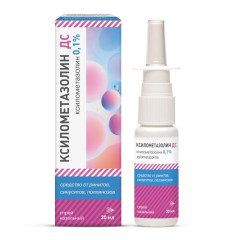 Ксилометазолин ДС спрей назальный 0,1% 30мл