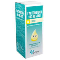 Гастомизан капли для приема внутрь 100мг/мл 30мл