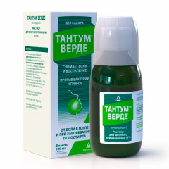 Тантум верде раствор для местного применения 0.15% фл в комп стакан 500мл