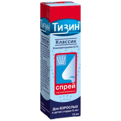 Тизин классик спрей назальный 0,1% 10мл N1 фл