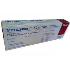 Методжект раствор для подкожного введения 50мг/мл 20мг 0,4мл N1 шпр