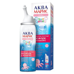 Аква Марис Беби Интенсивное промывание 150мл