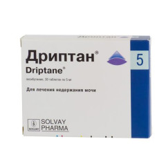Дриптан таблетки 5мг N30