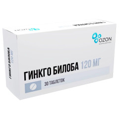 Гинкго Билоба таблетки п.п.о. 120мг N30 Озон